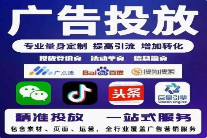百度推广托管的智慧：一则提升品牌形象的案例